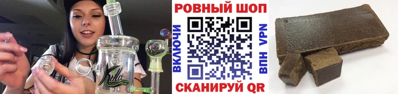 Сколько стоит Комсомольск-на-Амуре АМФЕТАМИН  Галлюциногенные грибы  Меф  Гашиш  МЕТАДОН  Марихуана  СОЛЬ 