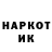 Метадон белоснежный Gazi Juma