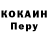 Метадон белоснежный DHM MD