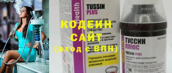 МДМА Вязники
