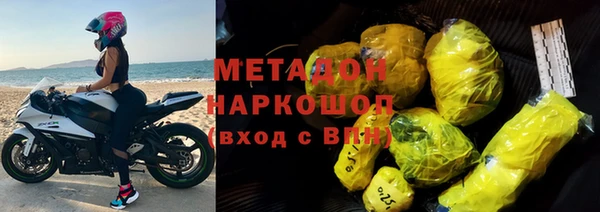 а пвп мука Вяземский