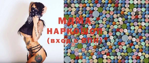 МДМА Вязники