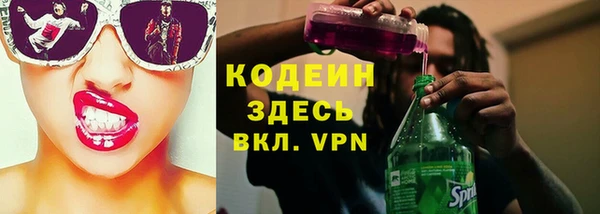 МДМА Вязники