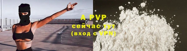 МДМА Вязники