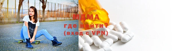а пвп мука Вяземский
