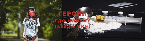 а пвп мука Вяземский
