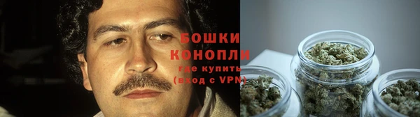 ALPHA-PVP Вязьма