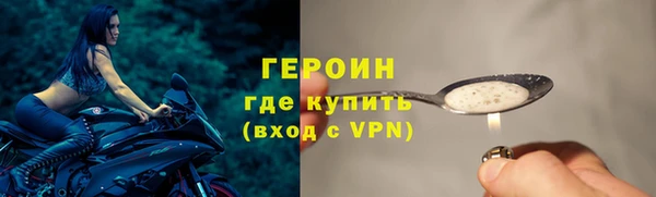 а пвп мука Вяземский