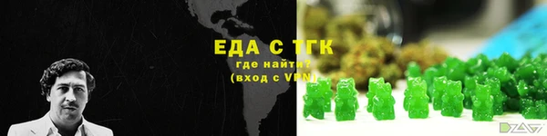 а пвп мука Вяземский