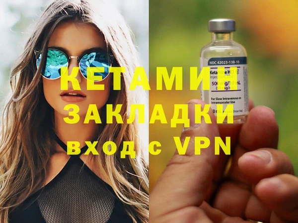 а пвп мука Вяземский