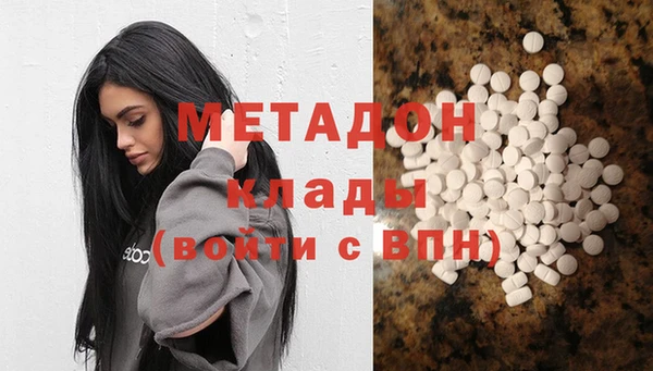 а пвп мука Вяземский