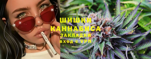 МДМА Вязники