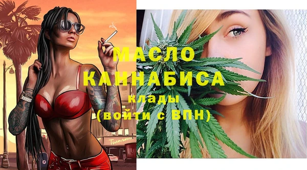 а пвп мука Вяземский