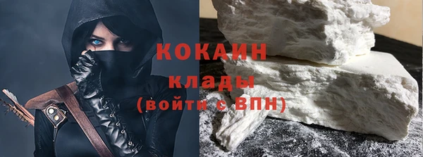 а пвп мука Вяземский