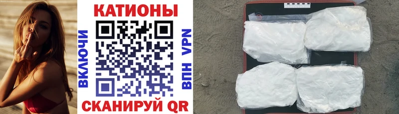 МЕФ мука  Комсомольск-на-Амуре 