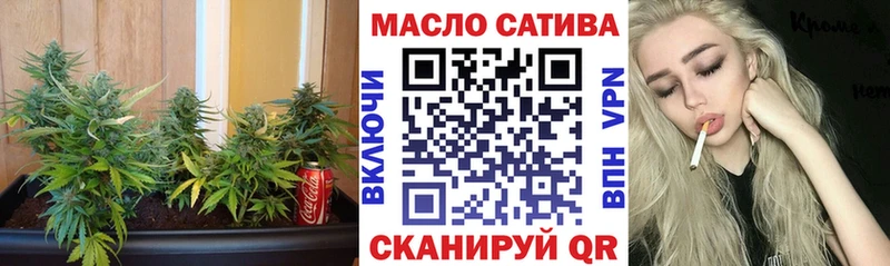 Дистиллят ТГК вейп с тгк  Комсомольск-на-Амуре 